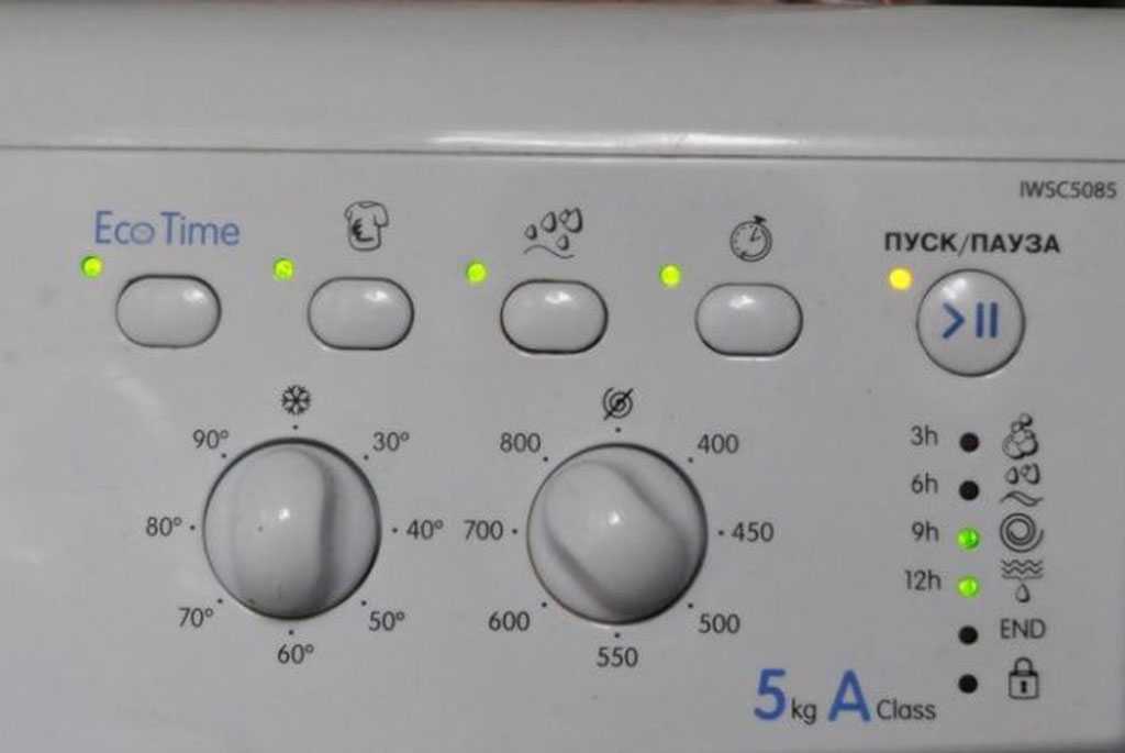 Не работает управление стиральной машины  Мамонтовка